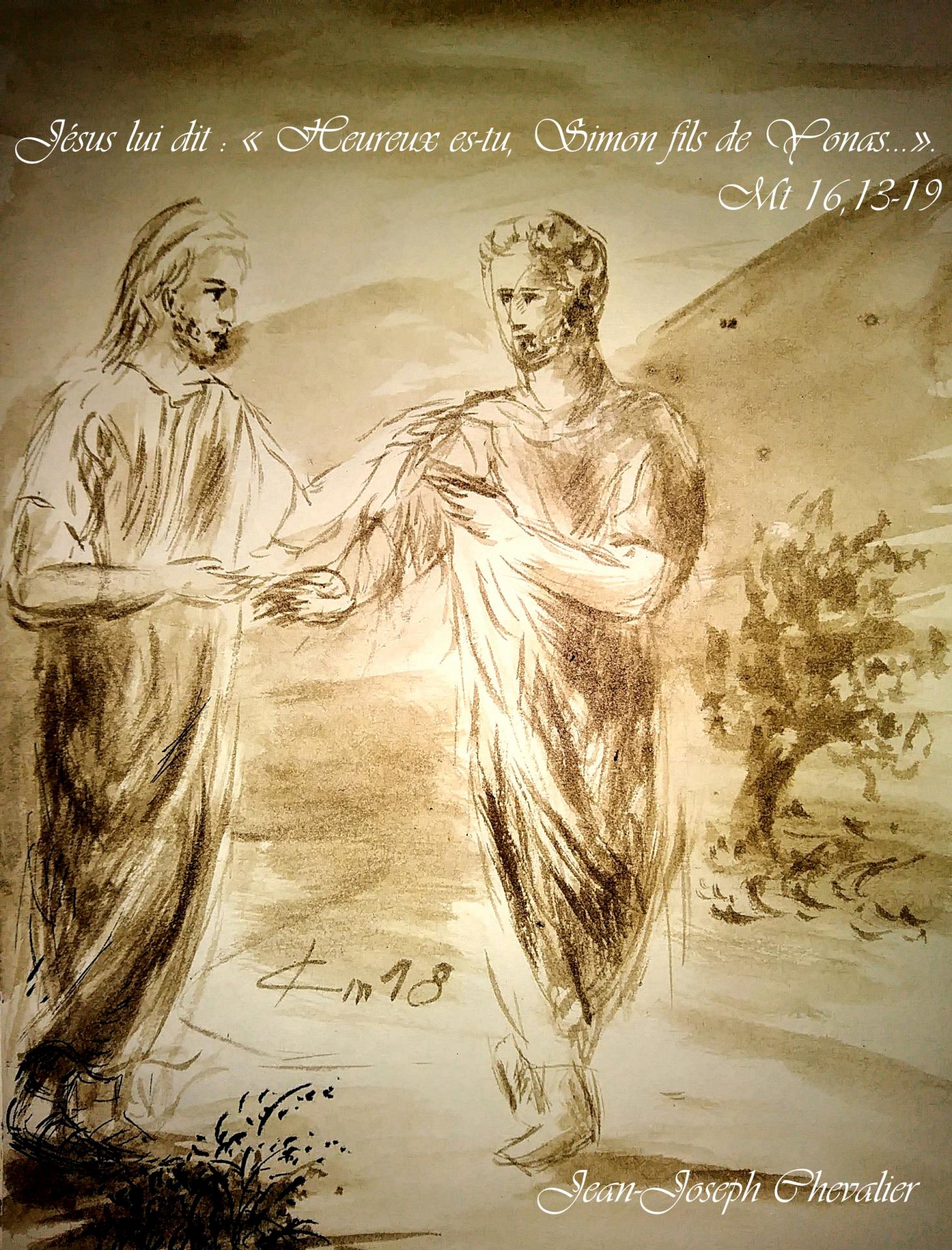 29 Juin 2018, évangile du jour illustré par un dessin au lavis