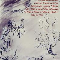 6 Juin 2018, évangile du jour illustré par un dessin au lavis