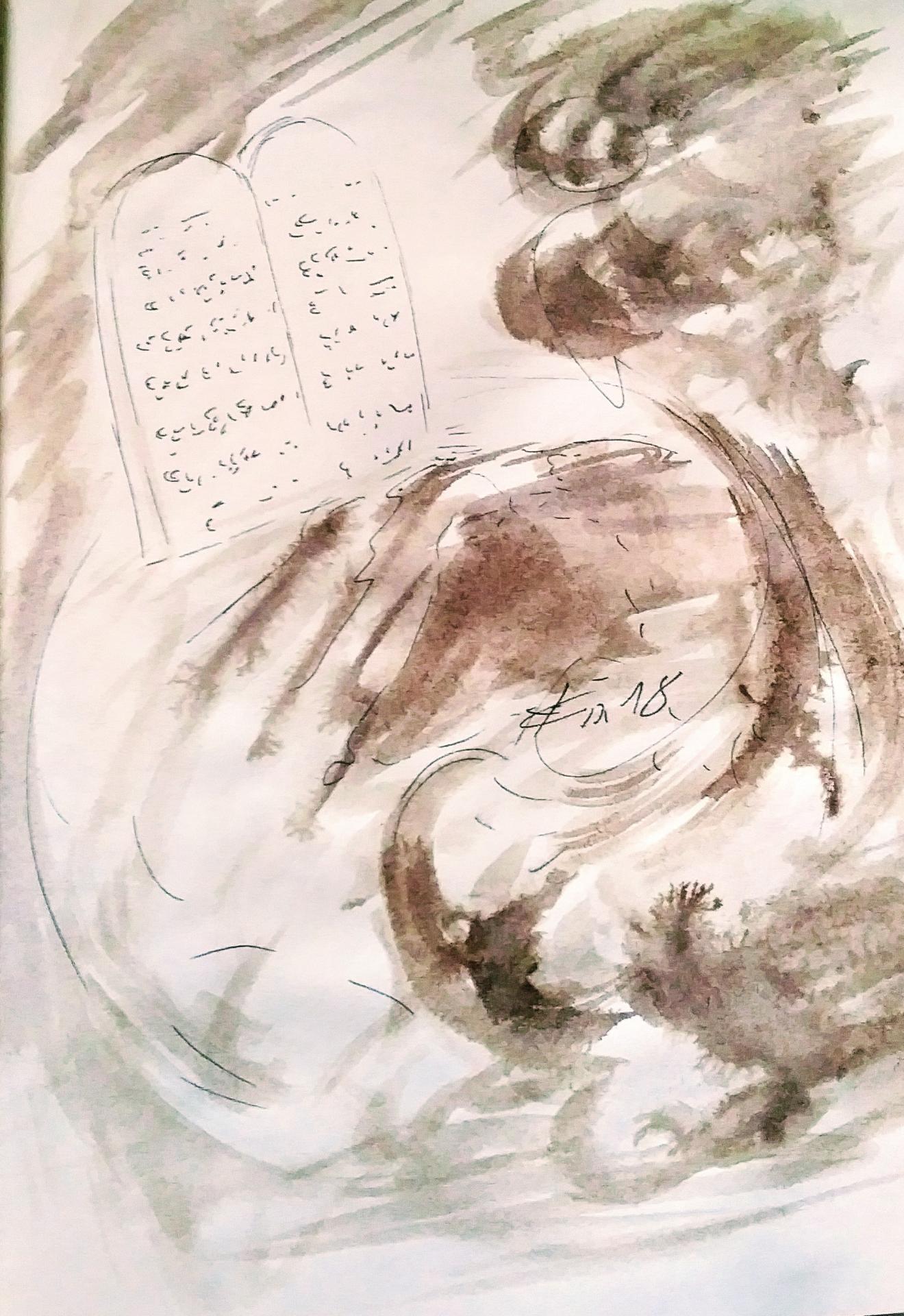 7 mars 2018 evangile du jour illustre par un dessin au lavis de jean joseph chevalier